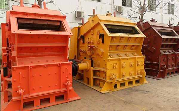 單段破碎機 單段破碎機